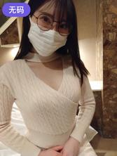 FC2-PPV-3192936 【个人拍摄】略显天生的巨乳白皙眼镜妹爱好生存游戏赚零用钱