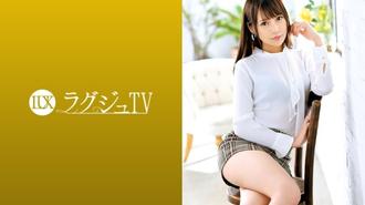 LUXU-1247 豪華電視1235 風格出眾的美女接待員的私生活是室內自慰癮君子！第一次在享樂主義的秘密部分中接受除男友以外的另一個人的肉棒，用猛烈的活塞彈起漂亮的屁股並喘著粗氣！
