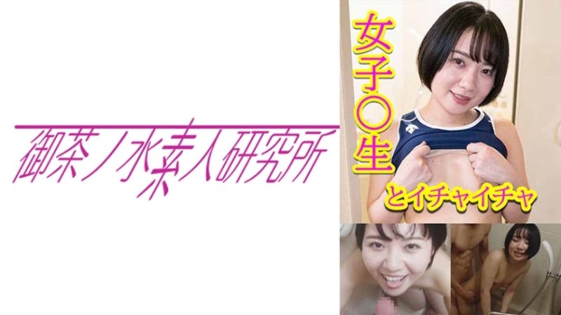 OCHA-162 南美洲